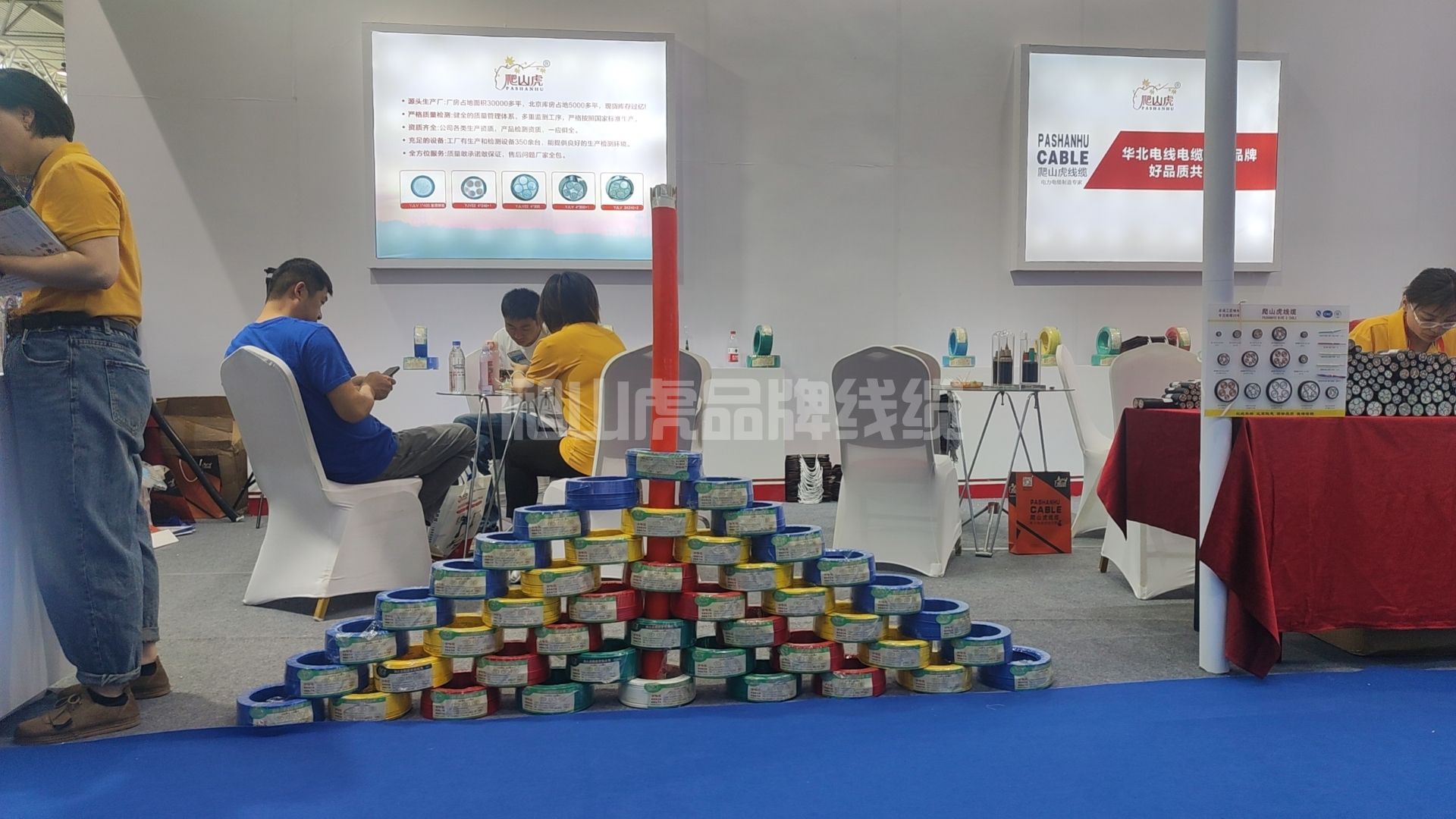 爬山虎品牌電纜參加山東臨沂五金展會(huì)取得圓滿成功 爬山虎品牌電纜參加山東臨沂五金展會(huì)取得圓滿成功